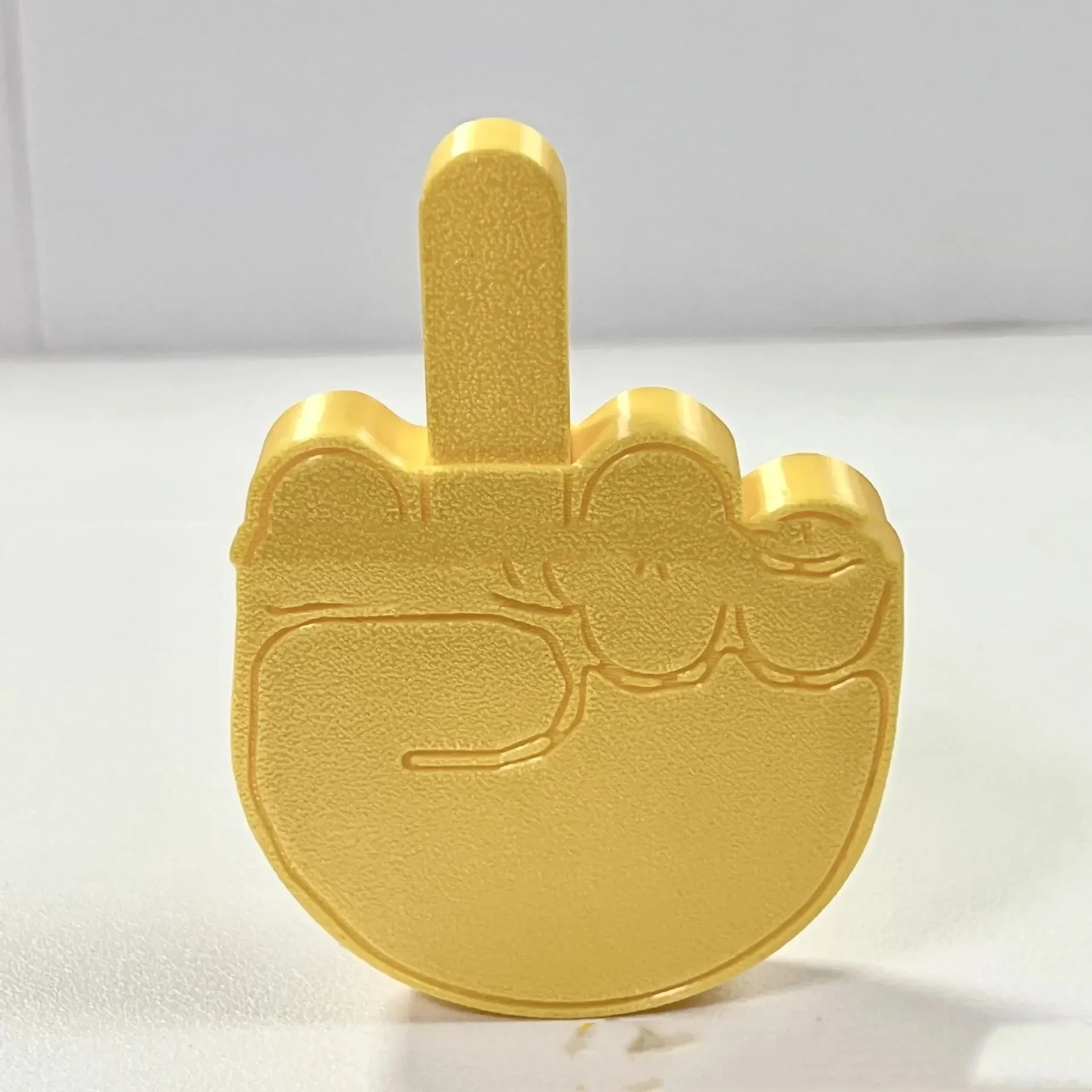 Middle Finger Toy Easter Gift