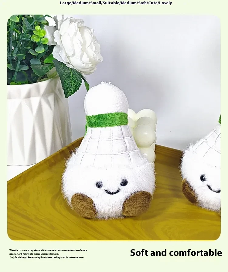 Creative Badminton Plush Toy Pendant Keychain
