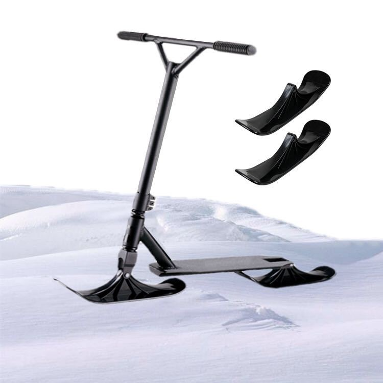 Children's Snow Playing Equipment 2-in-1 Skateboard Accessories