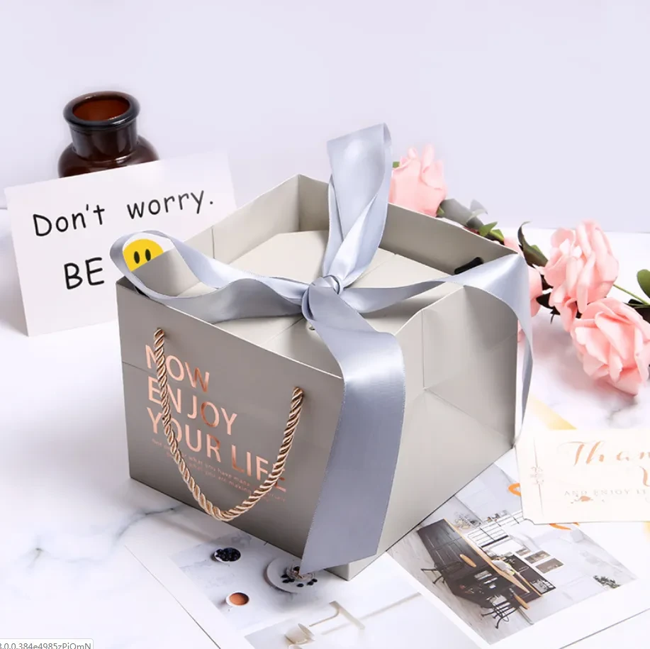 Empty Box Gift