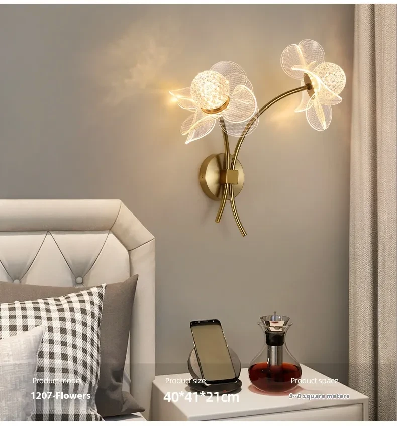 Flower Lamp