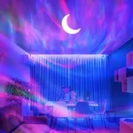 Northern Lights Aurora Projector