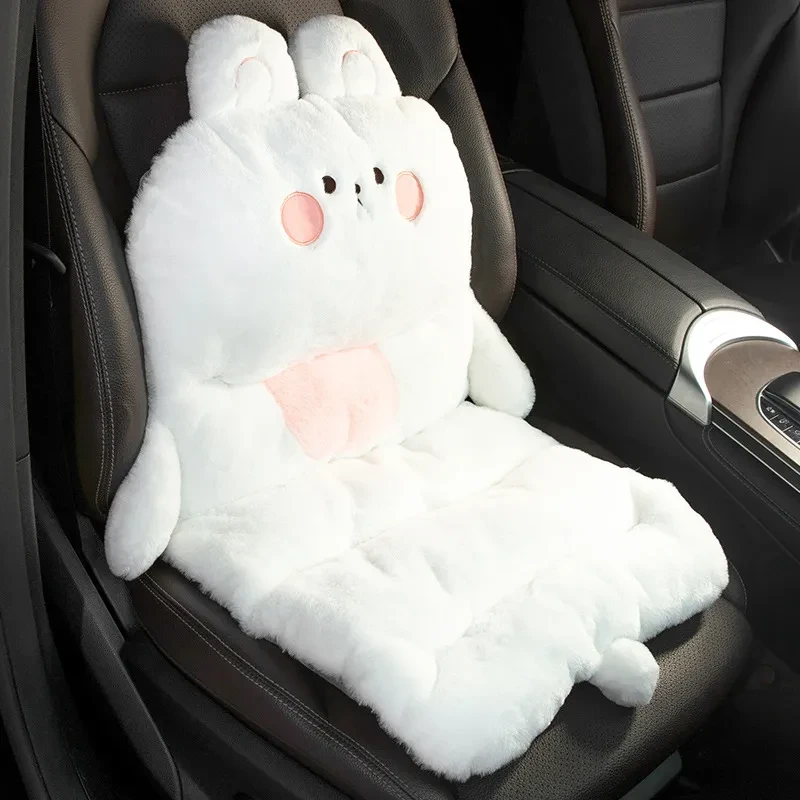 Car Seat Cushion