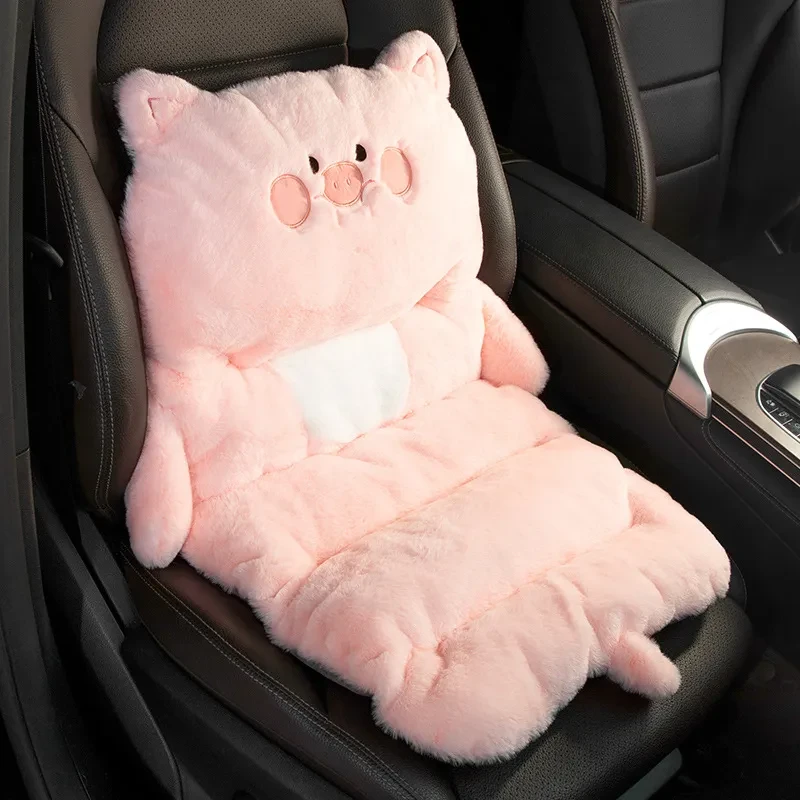 Car Seat Cushion