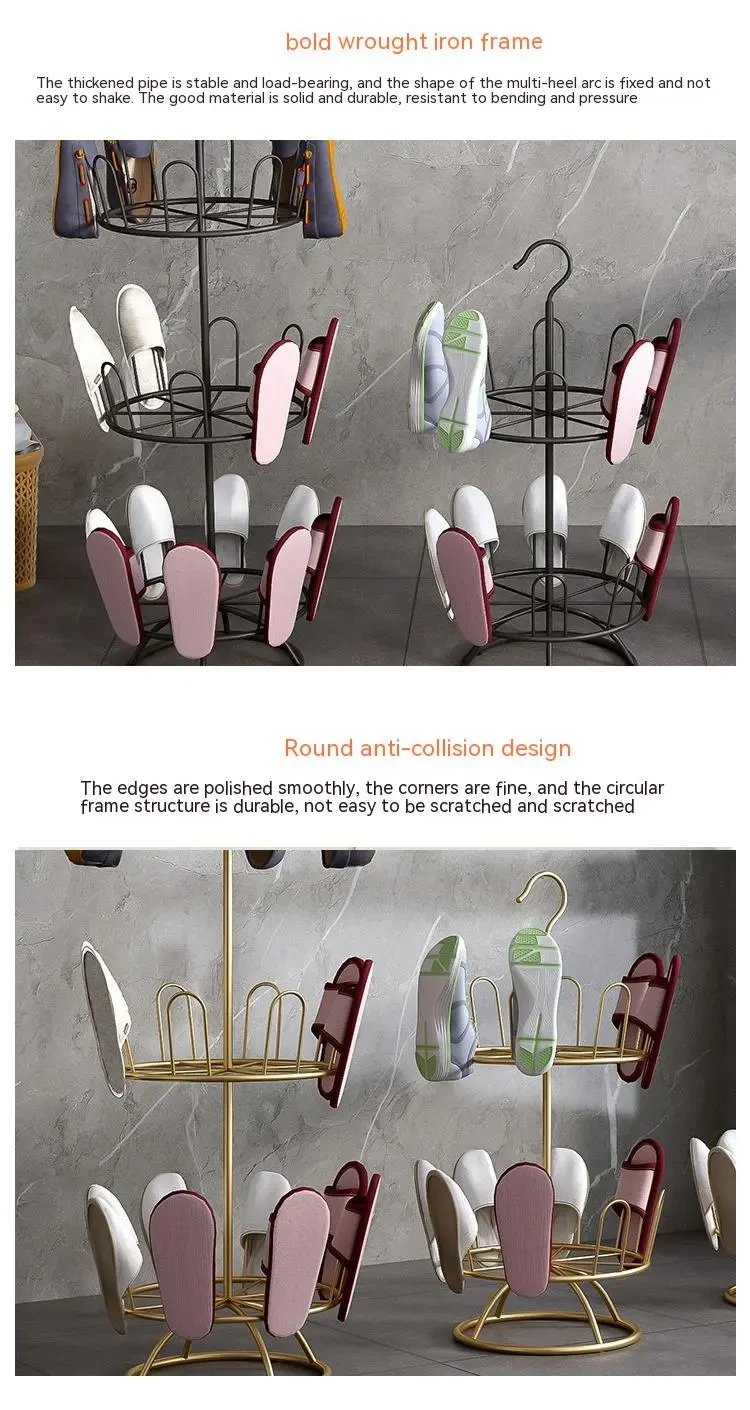 Spinning Shoe Rack