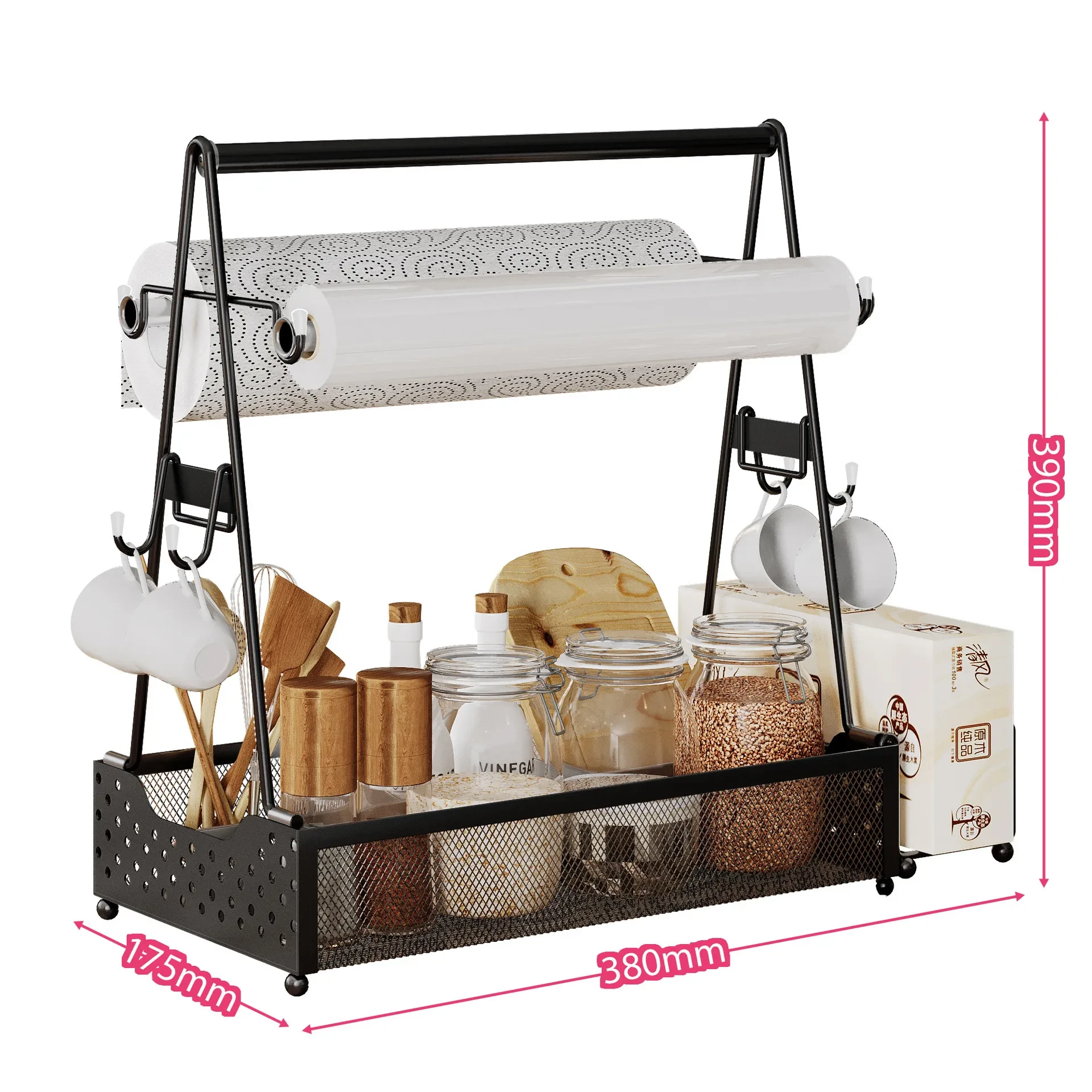 Bbq Utensil Caddy