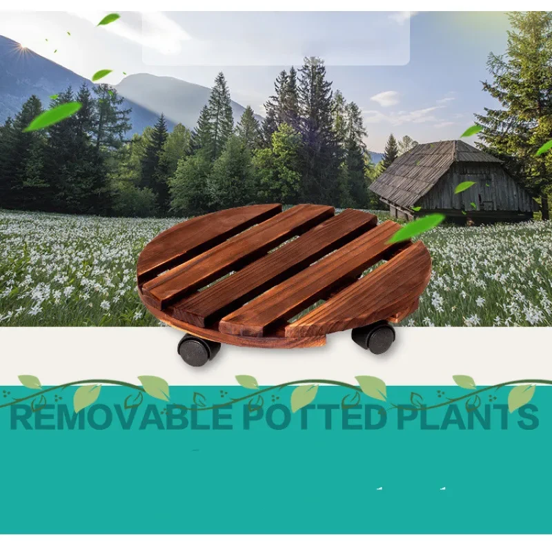 Floor Plant Holder