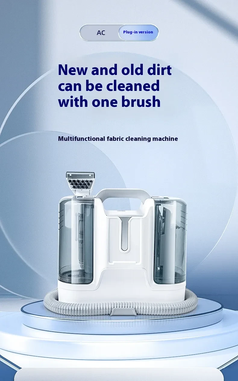Fabric Sofa Washing Machine Household Small All-in-one Multi-function