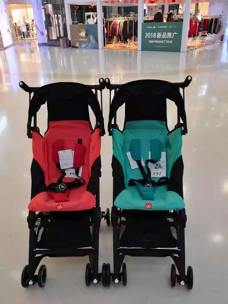 Ultra-light Portable Foldable Reclining Stroller