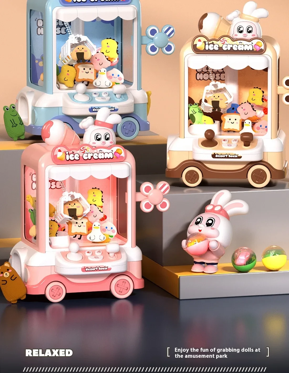 Claw Machine