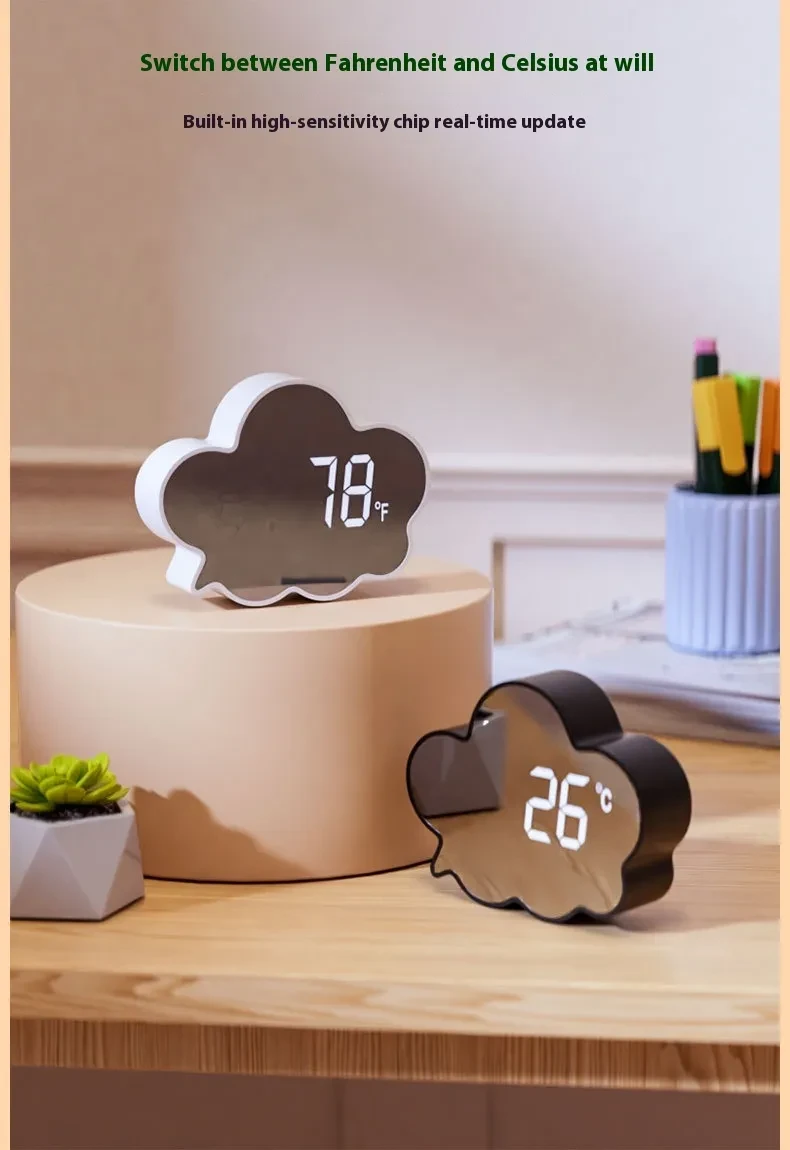 Simple Cloud Mirror Clock Intelligent Voice-controlled Induction Alarm Clock