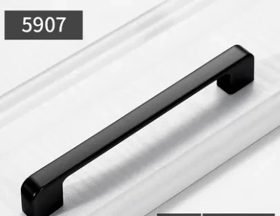 Drawer Handles