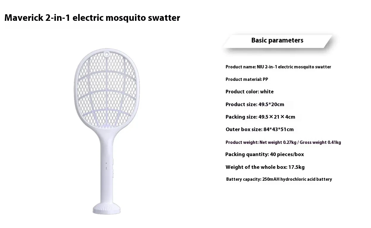 Electric Fly Killer Bat
