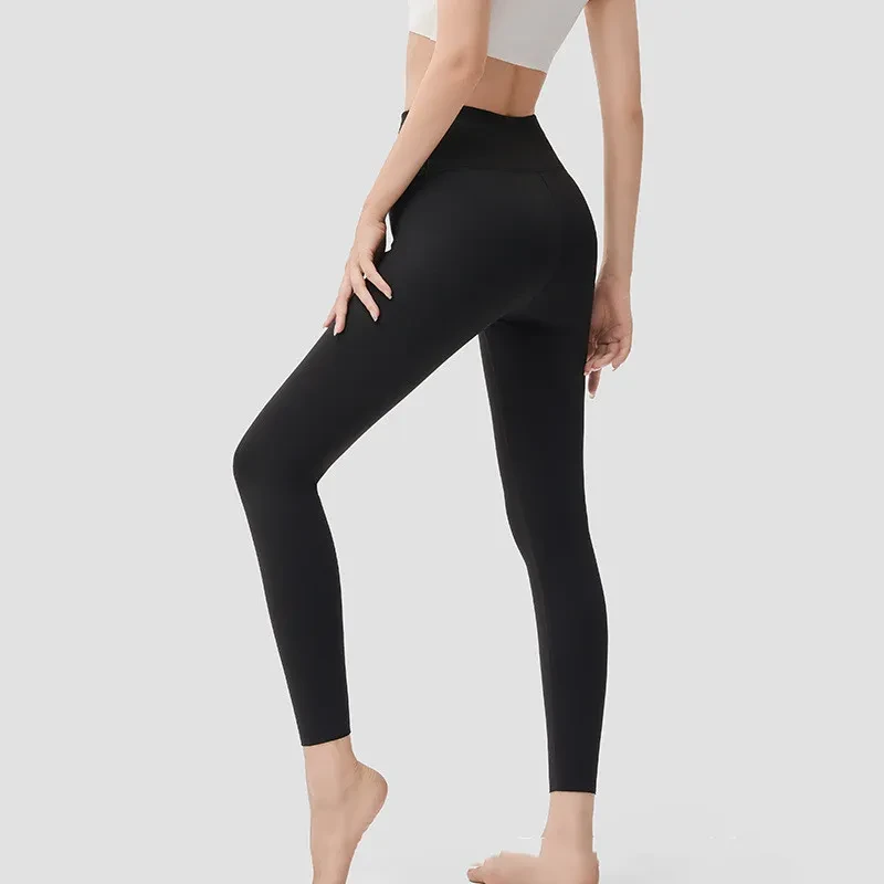 Fleece Lined Leggings