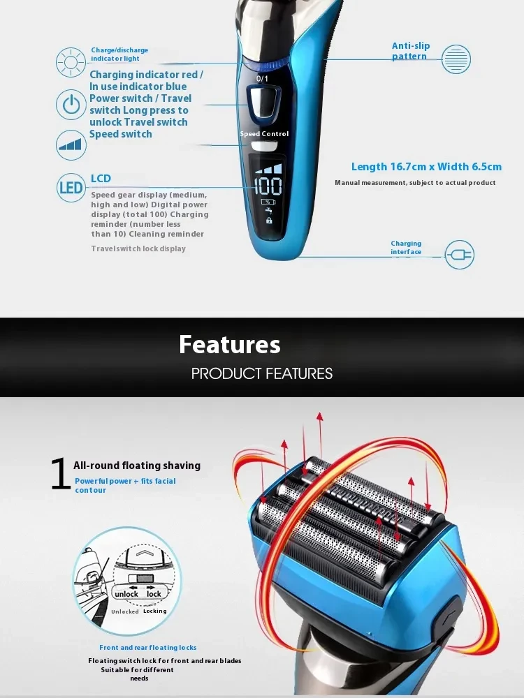 Shaver Intelligent Digital Display Fast Charging Electric Shaver