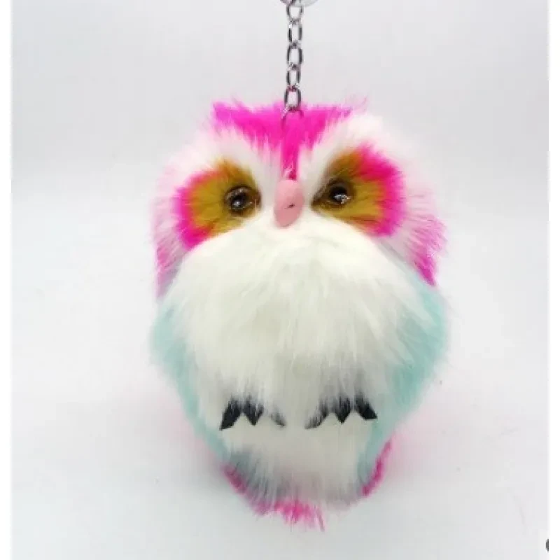 Big Fluffy Keychain