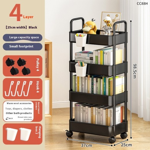 Bathroom trolley