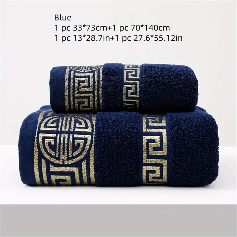 2-Piece Towel Set