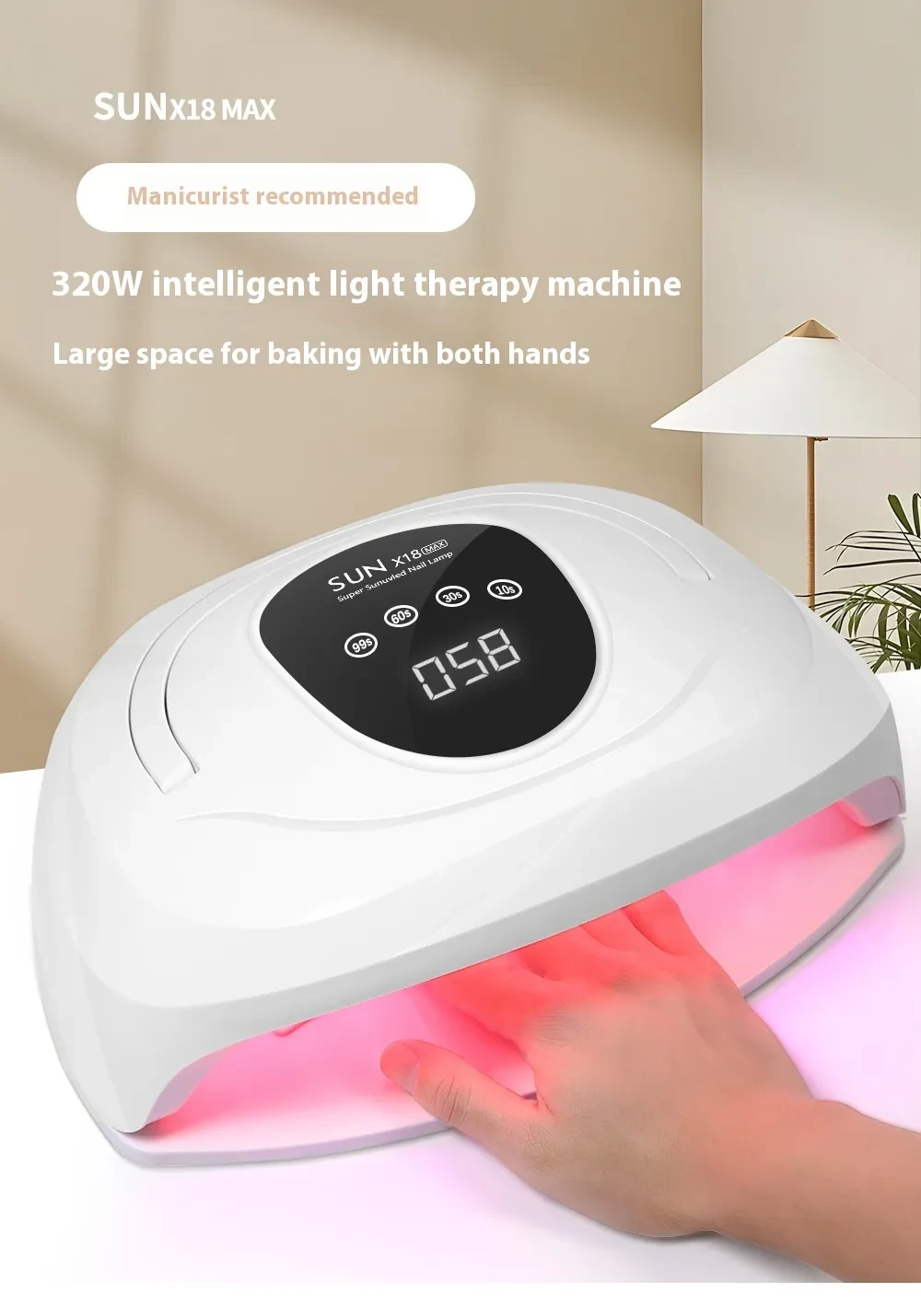 Two-hand X18Max Hot Lamp Red Light High Power 320W Nail Heating Lamp