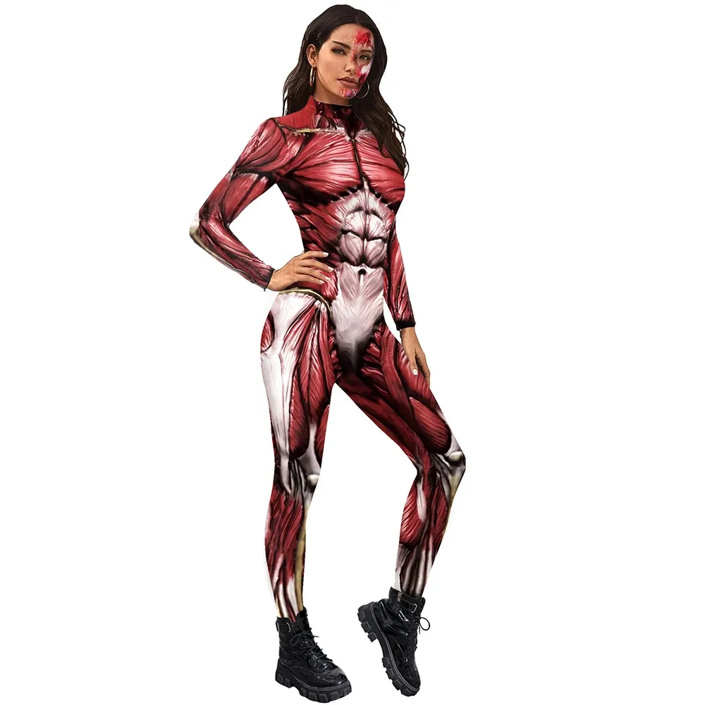 Muscle Print Bodysuit