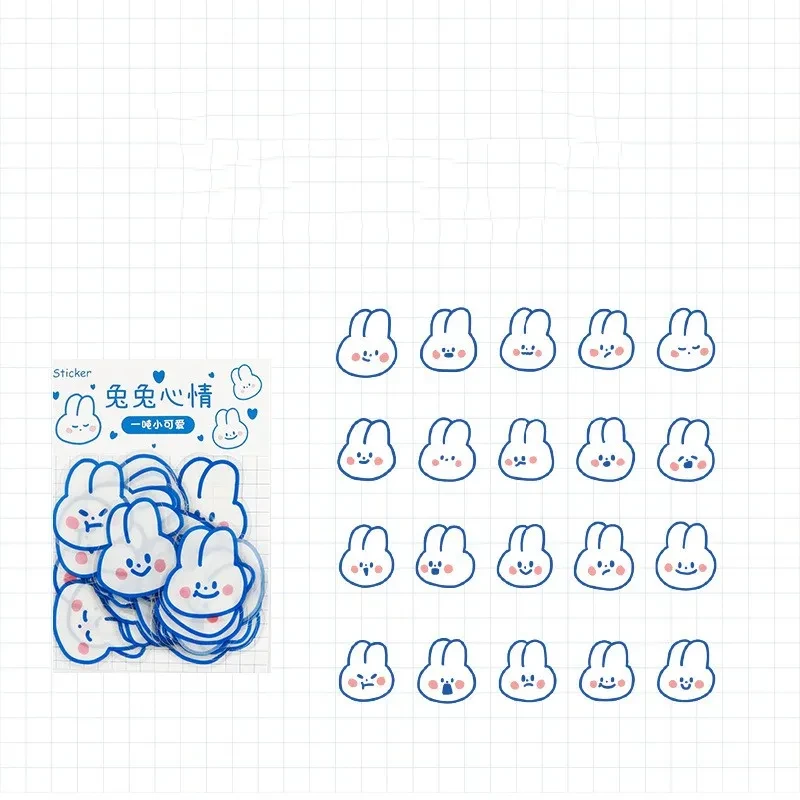 Aesthetic Stickers VSCO Blue