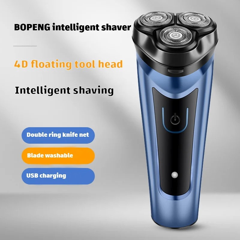 Shaver for Men USB Electric Shaver: Powerful, Rechargeable