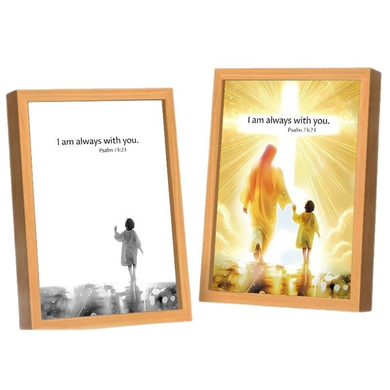 The Jesus Lamp