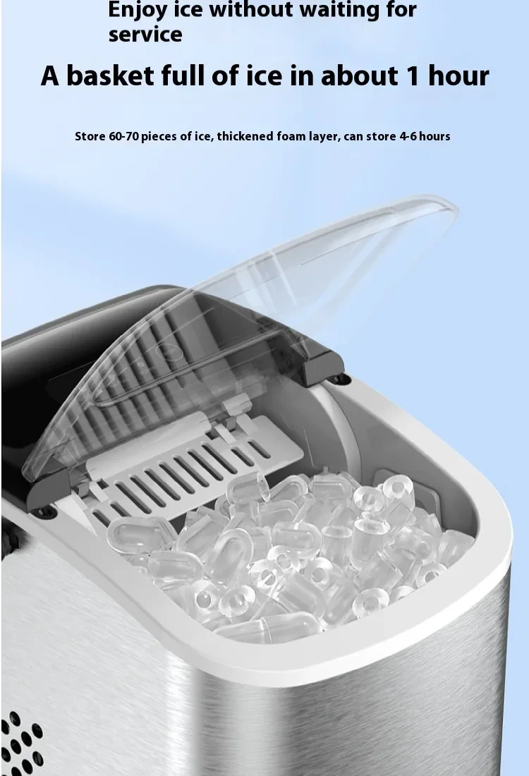 Ice Machine