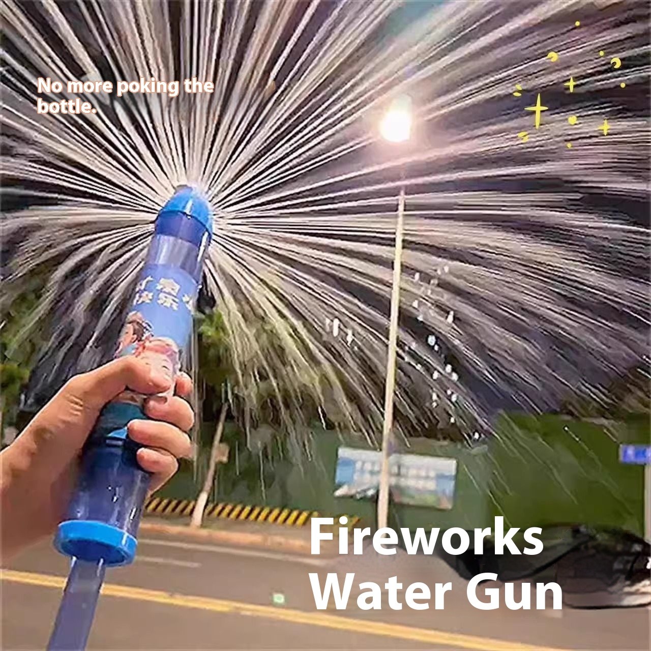 Cithway Firework Water Gun