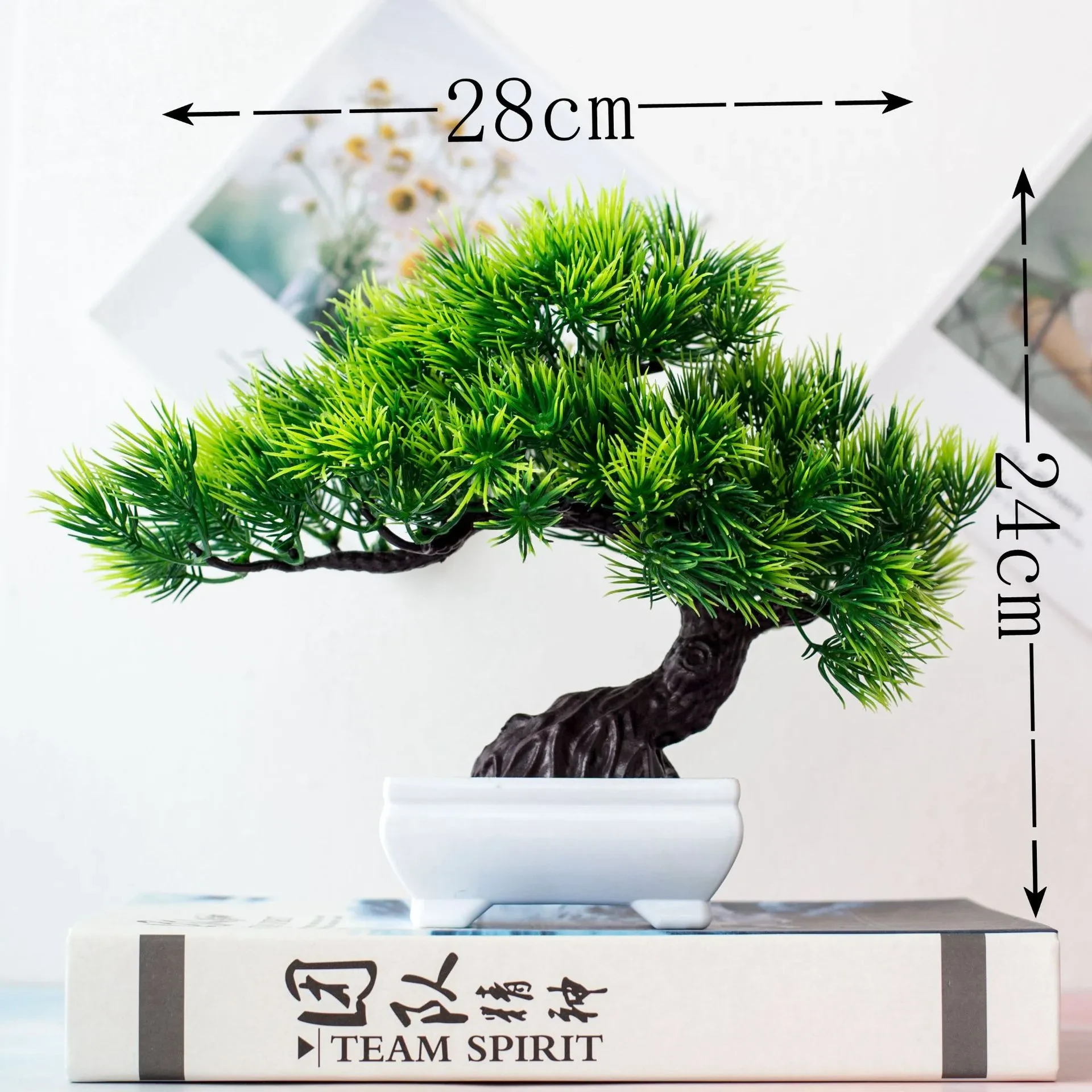 Outdoor Artificial Topiary Trees