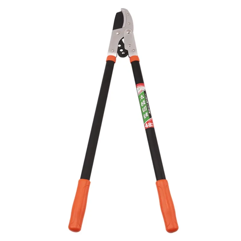 Branch Cutter