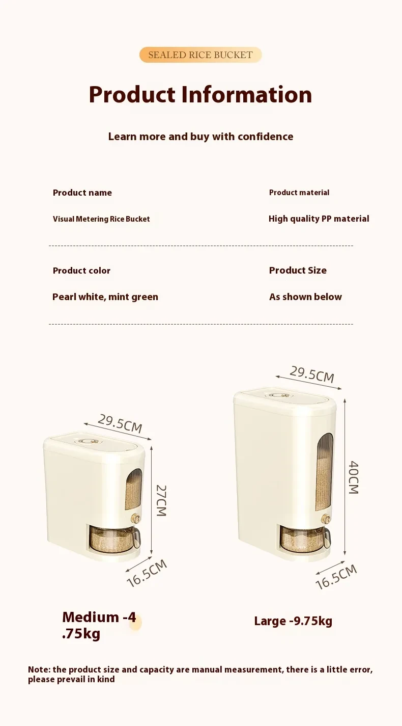 Rice Dispensers