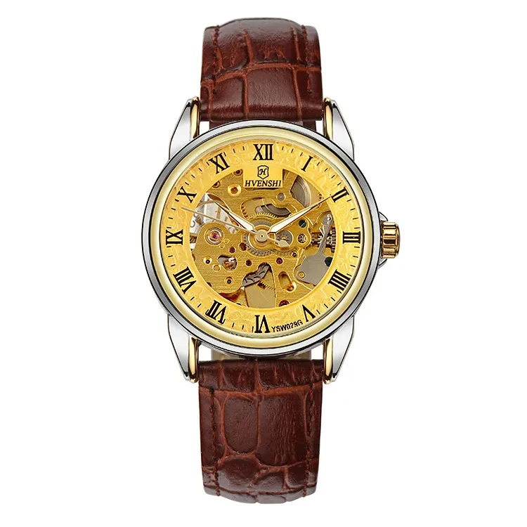 Skeleton Watch