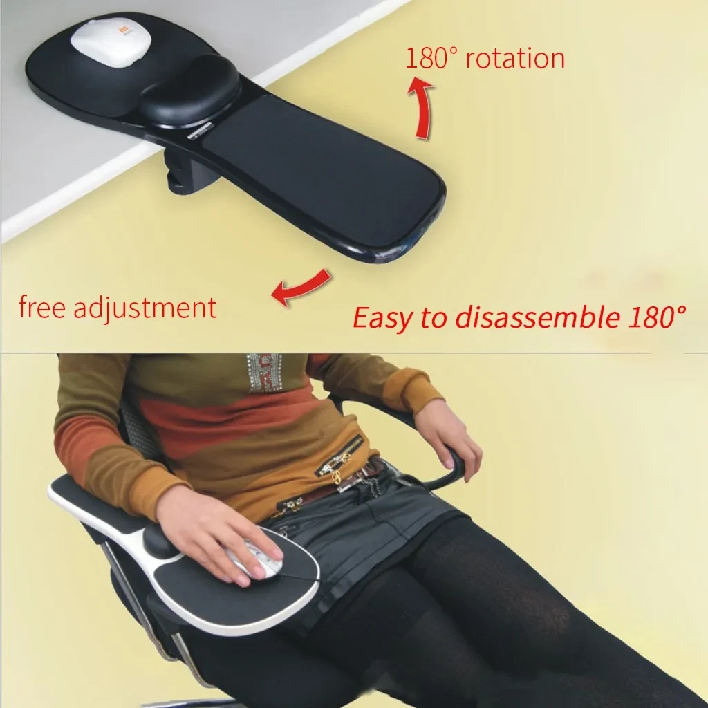 Armrest Mouse Pad for Chair