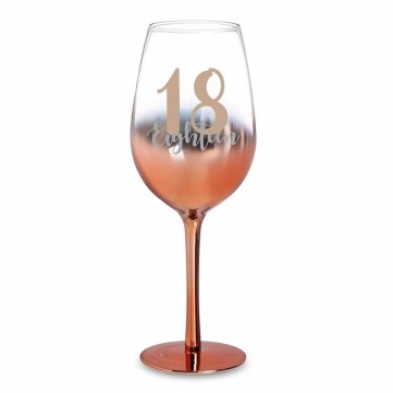 18 Rose Gold Ombre Wine Glass 430ml