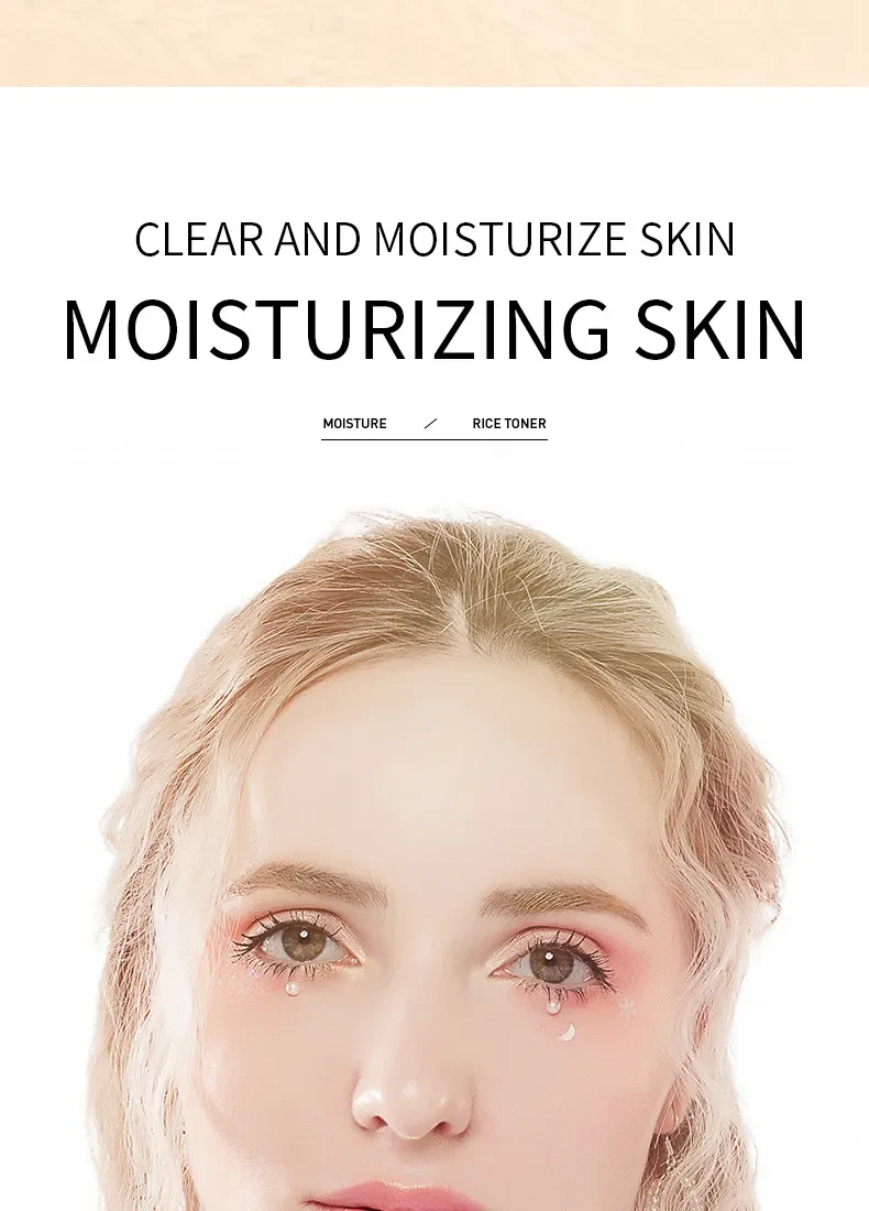 Rice Cream Hydrating And Skin Rejuvenating Moisturizing Cream