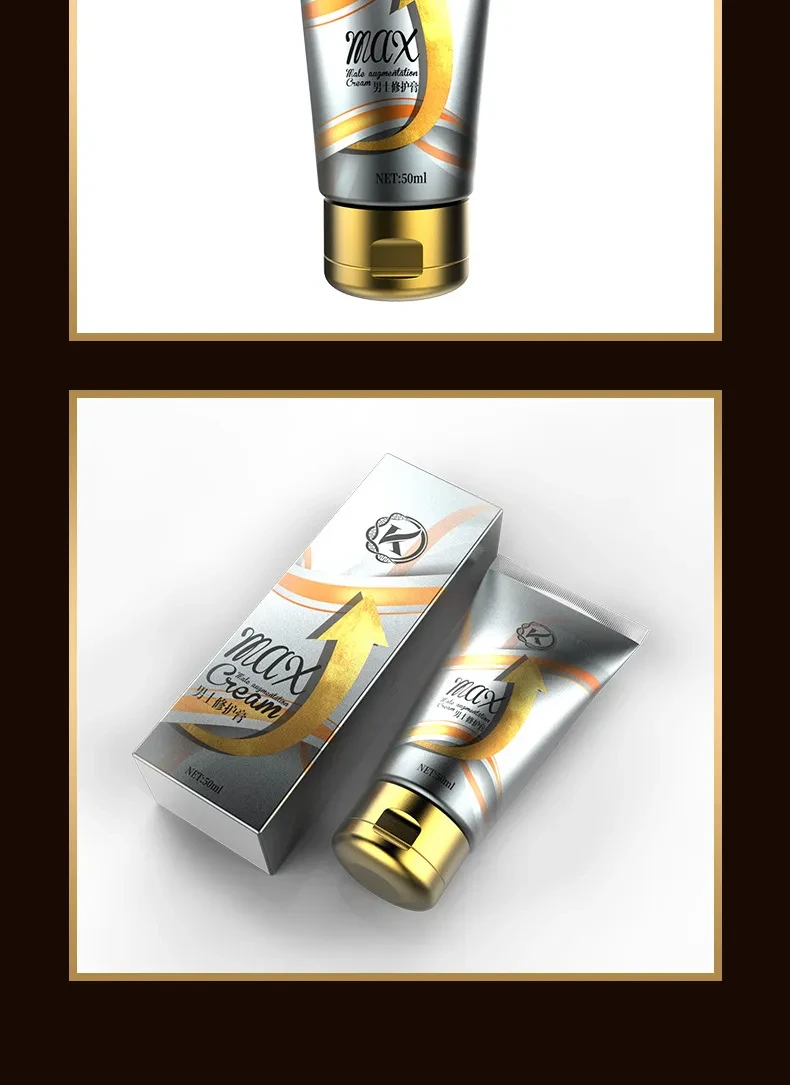 Men s Repair Cream Secondary Development Massage Cream