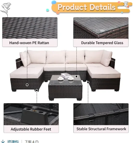 Waterproof Outdoor Couch NZ