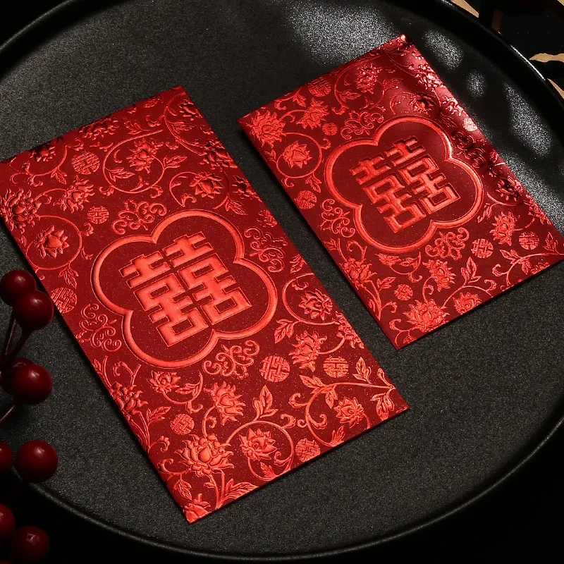 Red Envelope