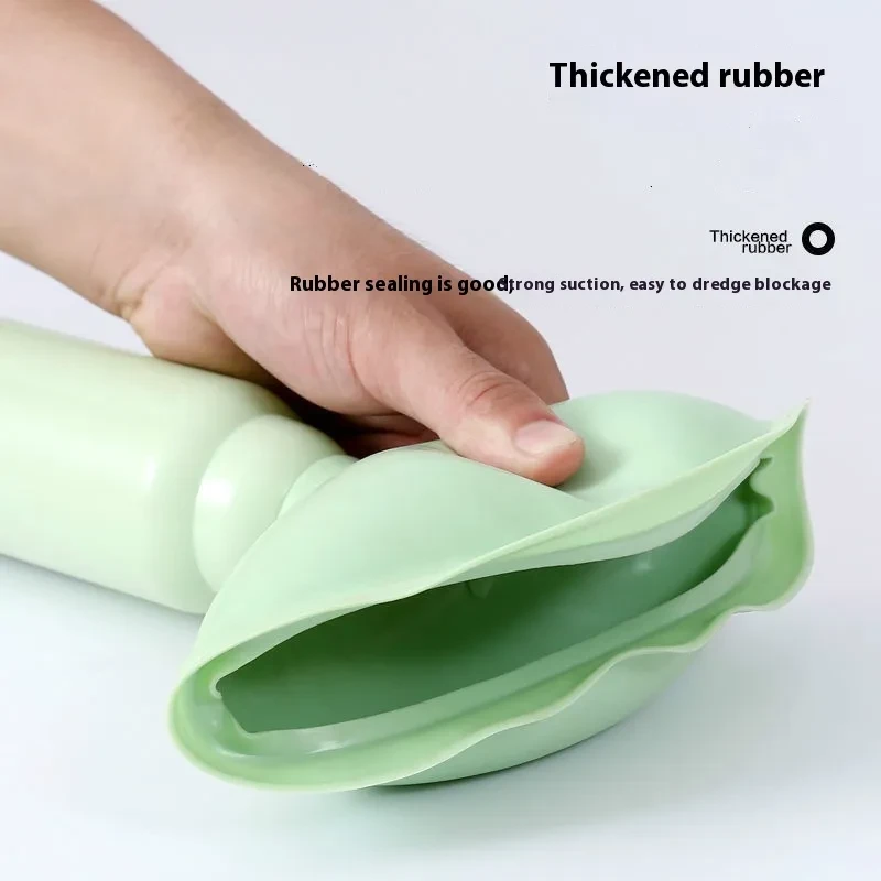 Rubber Plunger