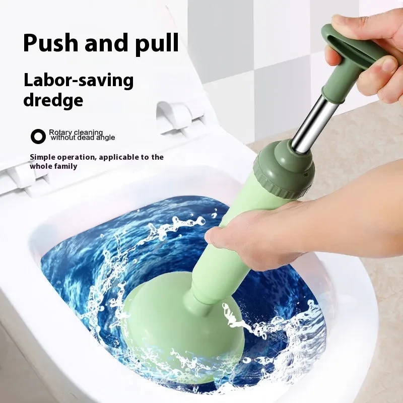 Rubber Plunger