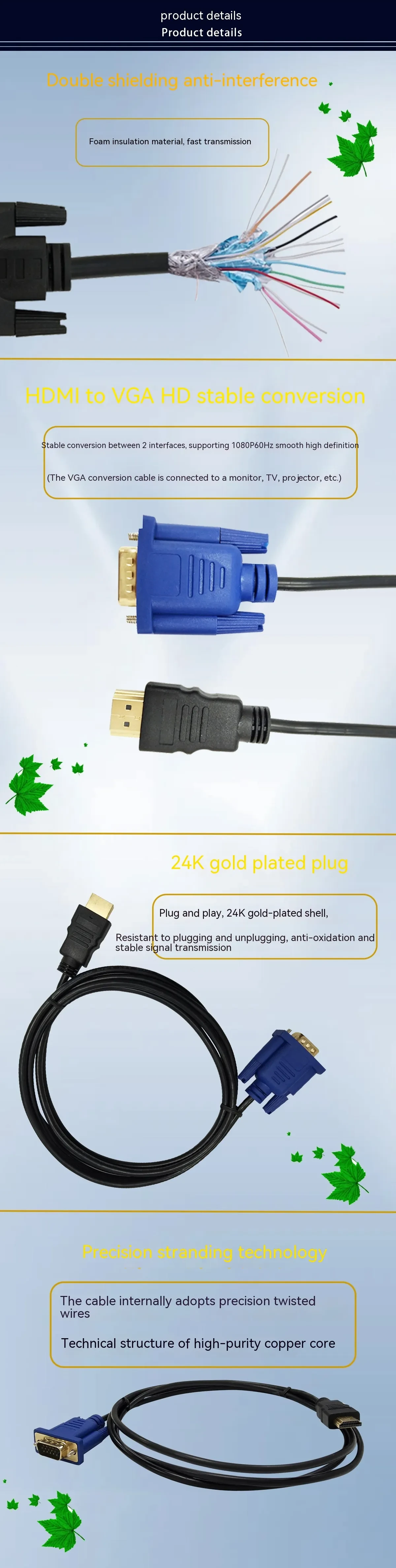 HDMI to VGA Adapter