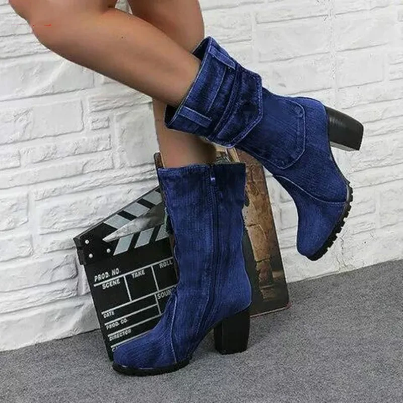 Denim Boots
