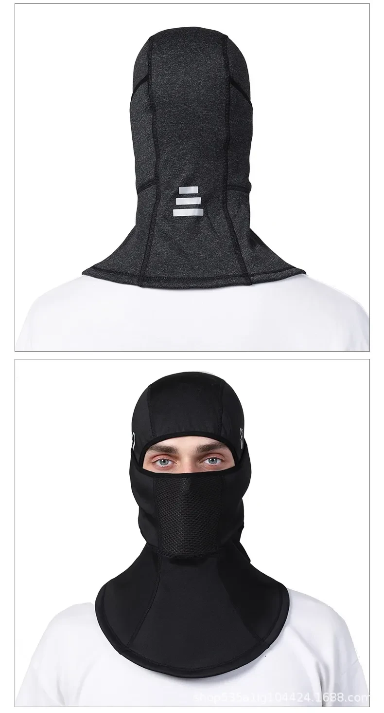 Full Black Mask