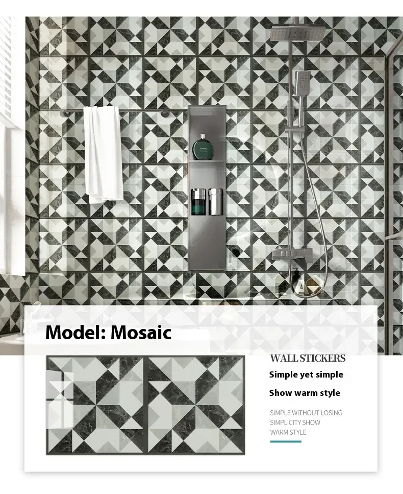Shower Wall Panels