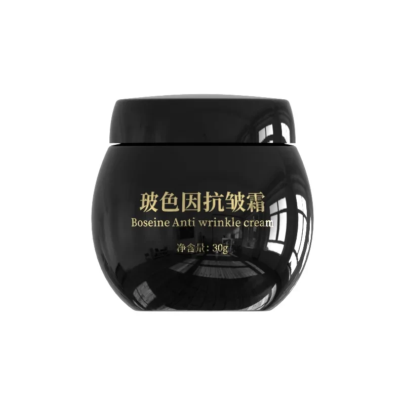 Hydrating Repair And Light Lines Night Cream Anti-wrinkle Face Cream