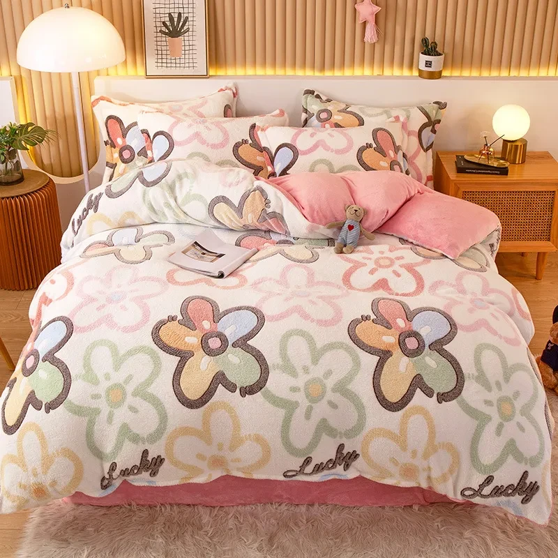 Fleece Duvet Cover