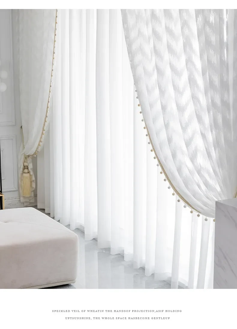 Bedroom Curtains