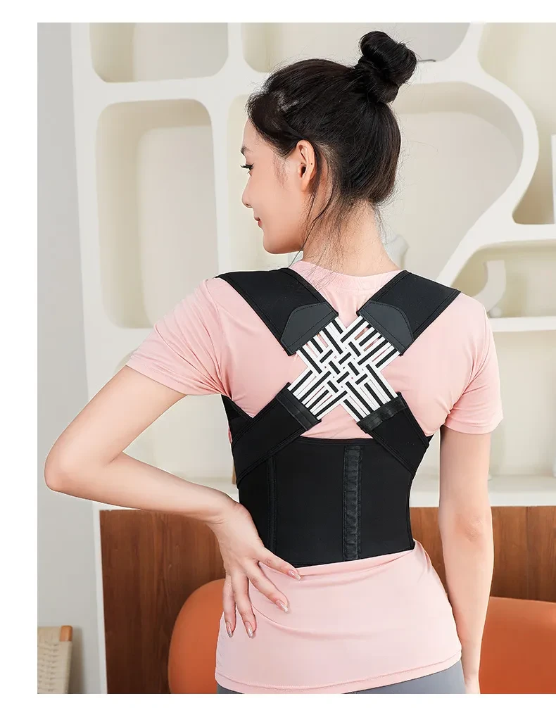 Chest Brace
