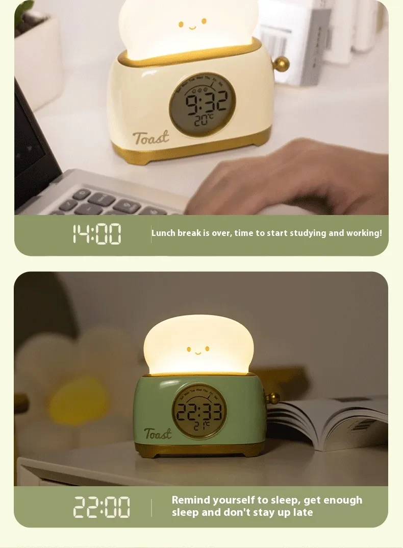 Bread Maker Alarm Clock Small Night Lamp Student